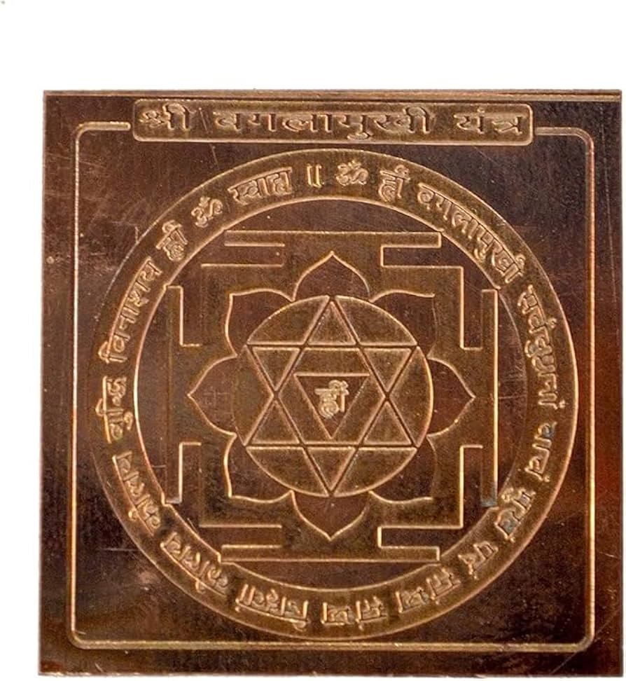Baglamukhi Yantra